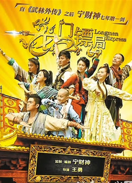 微密圈超骚极品网红-脸红Dearie-12.24-炸裂平安夜 原版（38P,1V,205M）